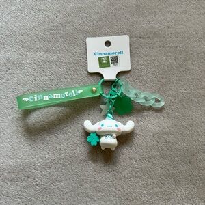 Miniso Sanrio Cinnamoroll Holiday Time Keychain